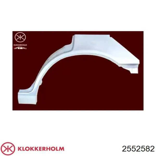 Ремонтная часть арки крыла заднего правого Klokkerholm 2552582 цена, от 21.98 USD