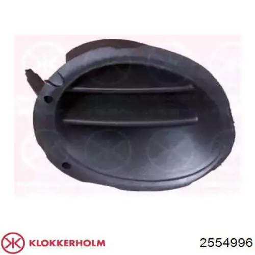 Заглушка (решетка) противотуманных фар бампера переднего правая Klokkerholm 2554996
