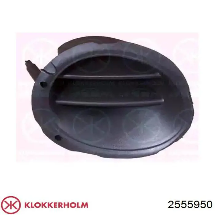 Бампер задний Klokkerholm 2555950 цена, от 63.43 USD