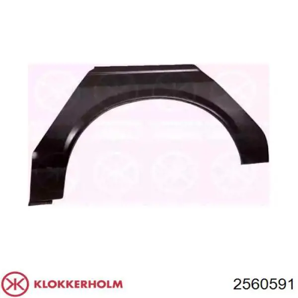 2560591 Klokkerholm ремонтная часть арки крыла заднего левого