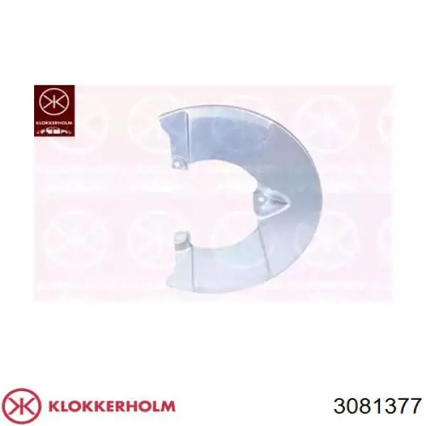 Защита тормозного диска переднего GP504164146 GP