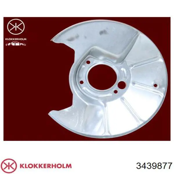 Купить 3439877 Klokkerholm Защита тормозного диска заднего, левая