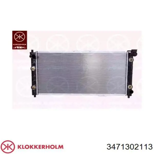 Купить 4507085 Polcar Радиатор водяной