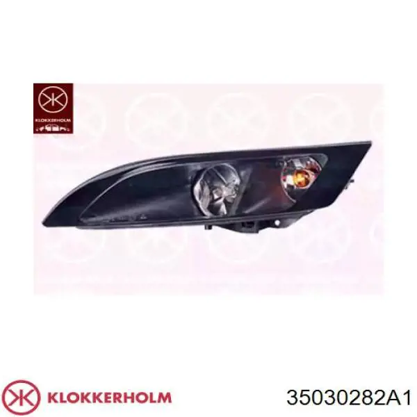 Купить A4548200258 Mercedes Туманка правая