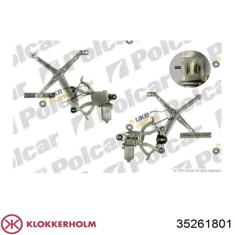 Механизм стеклоподъемника водительской двери Klokkerholm 35261801 цена, от 31.96 USD