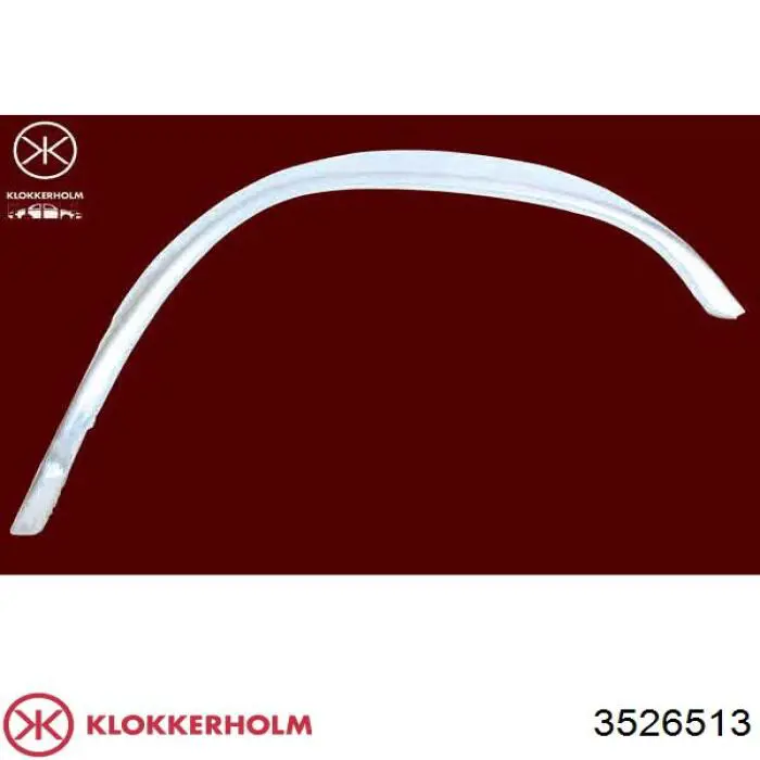 Боковая часть задняя левая Mercedes A1246304321 цена, от 63.35 USD