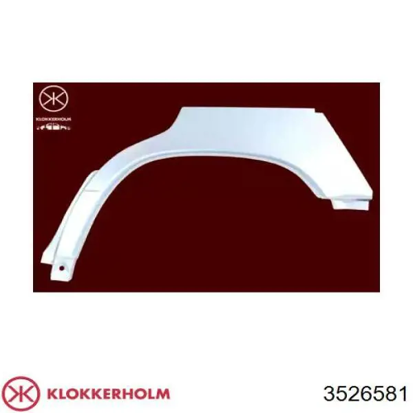 Ремонтная часть арки крыла заднего левого Polcar 5014835 цена, от 15.93 USD