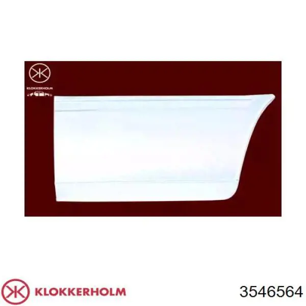 Ремонтная часть арки крыла заднего правого Polcar 50628482 цена, от 23.89 USD