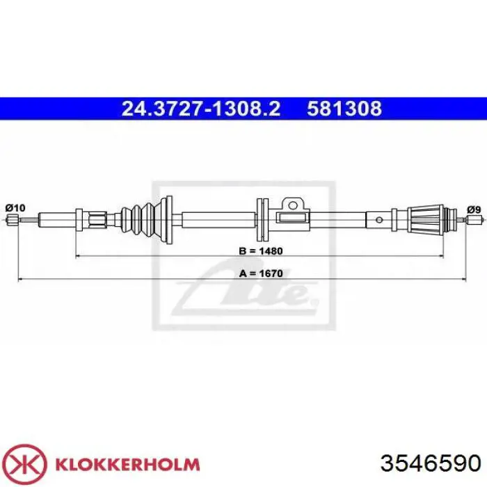 Ремонтная часть арки крыла заднего левого Polcar 5062831 цена, от 23.10 USD