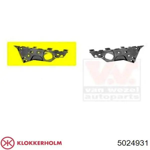 Левый кронштейн переднего бампера Polcar 5558077