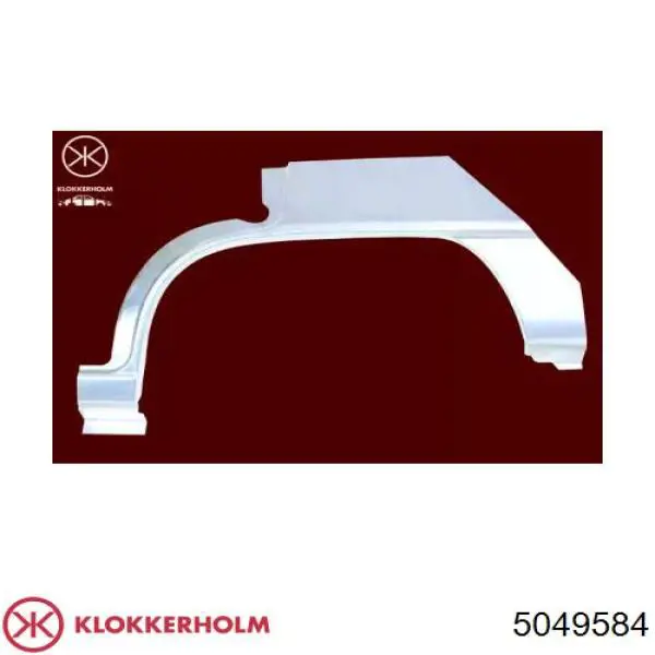 Ремонтная часть арки крыла заднего правого Klokkerholm 5049584 цена, от 27.85 USD