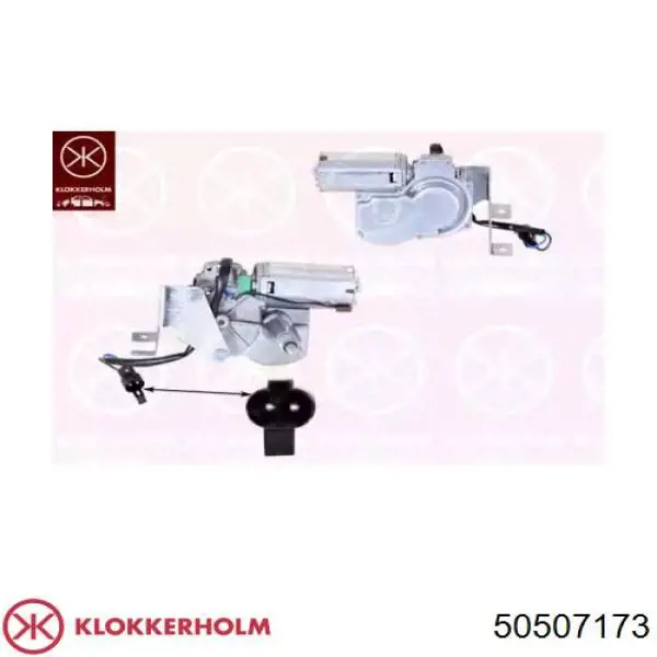 Купить Моторчик заднего дворника Опель Астра F 53, 54, 58, 59