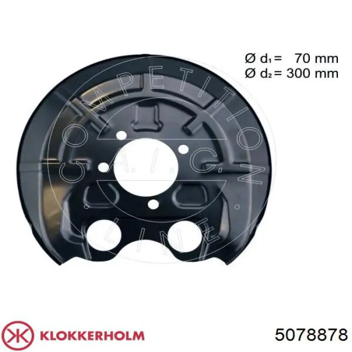 Купить 5078878 Klokkerholm Защита тормозного диска заднего, правая