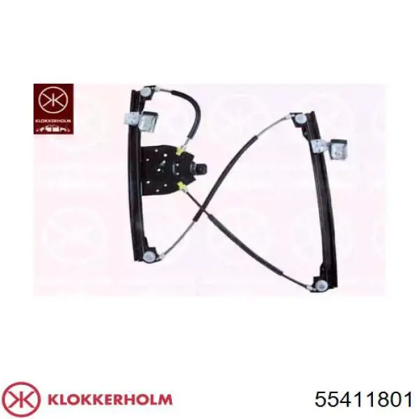 Механизм стеклоподъемника двери передней левой KLOKKERHOLM 55411801