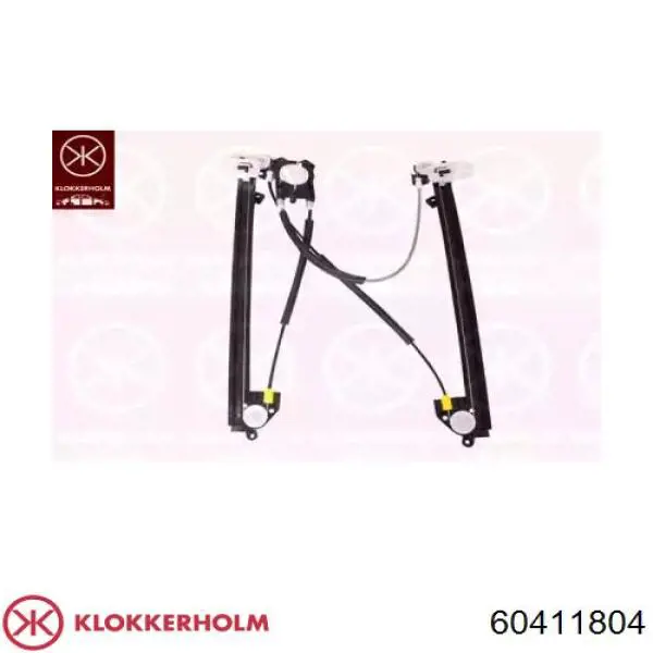 60411804 Klokkerholm механизм стеклоподъемника двери передней правой