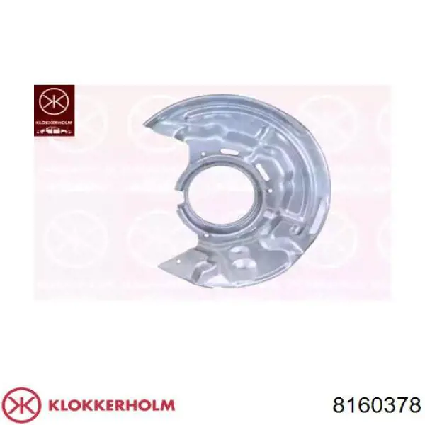 8160378 Klokkerholm защита тормозного диска переднего правого
