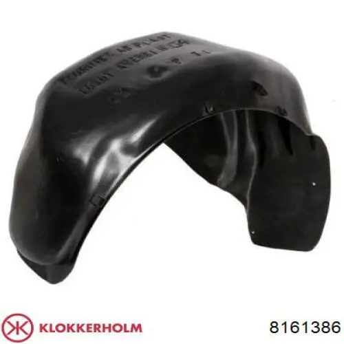 Правый подкрылок переднего крыла FPS FP7014388 цена, от 19.76 USD