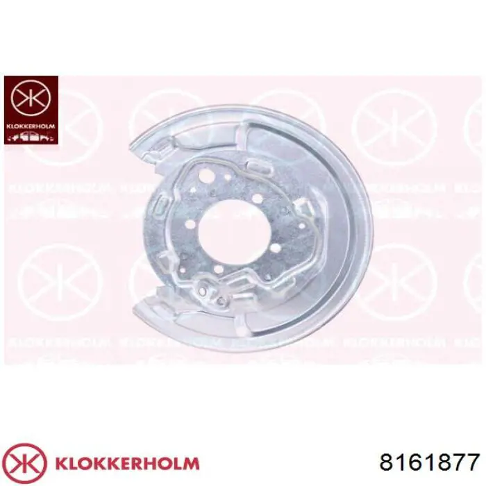 8161877 Klokkerholm защита тормозного диска заднего левая