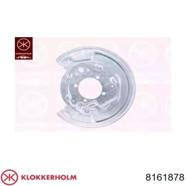 8161878 Klokkerholm защита тормозного диска заднего правая