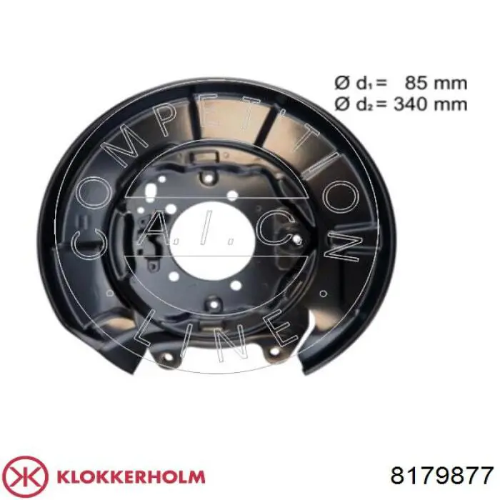 Защита тормозного диска заднего левая BSP9804L Optimal