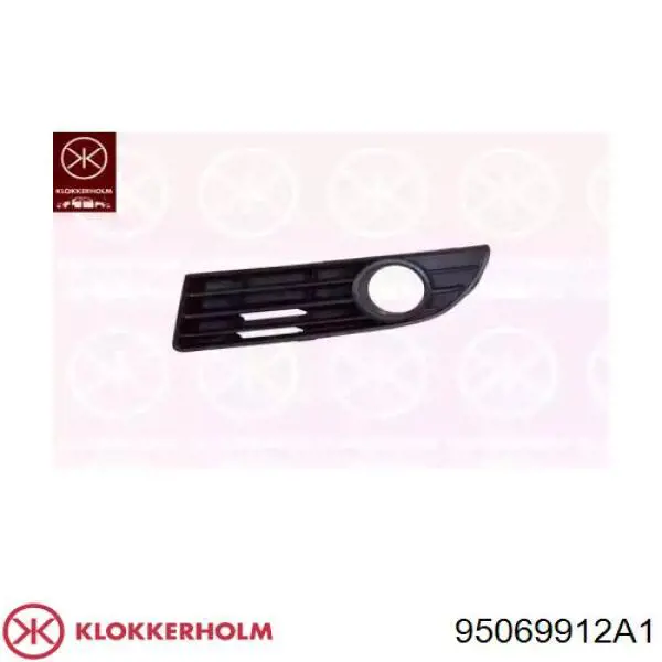 95069912A1 Klokkerholm заглушка (решетка противотуманных фар бампера переднего левая)