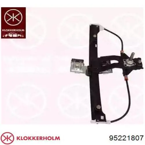 Механизм стеклоподъемника водительской двери Klokkerholm 95221807 цена, от 24.83 USD