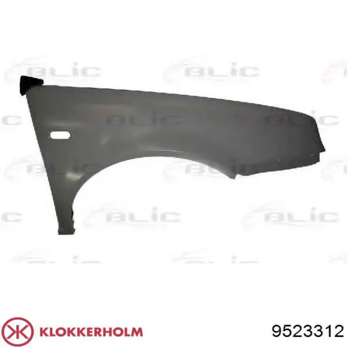 Боковая часть передняя правая FPS FP9523312 цена, от 39.44 USD