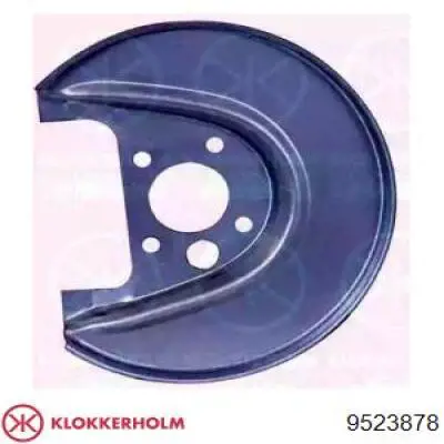 Купить 9523878 Klokkerholm Защита тормозного диска заднего, правая