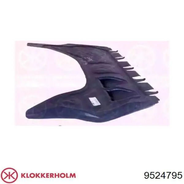 Купить 5C0825237A VAG Щит предохранительный