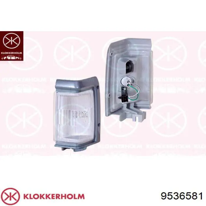 Ремонтная часть арки крыла заднего левого FPS FP9536581 цена, от 50.30 USD