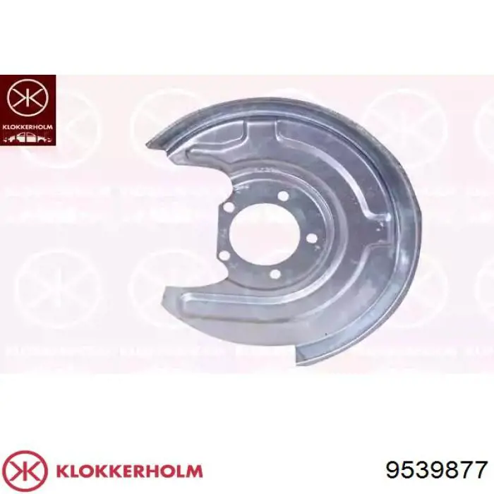 9539877 Klokkerholm защита тормозного диска заднего левая