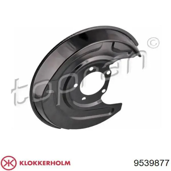 Защита тормозного диска заднего левая BSP1018L Optimal