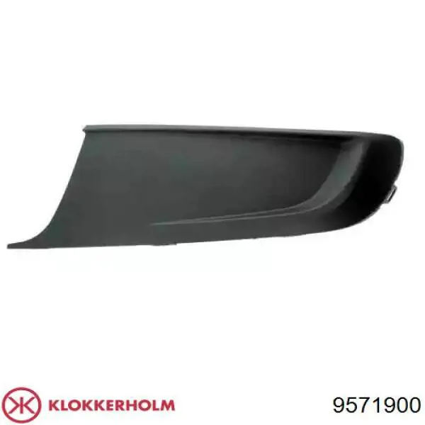Бампер на авто VAG 2K0807178 цена, от 75.73 USD