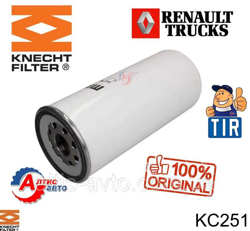 KC251 Knecht-Mahle топливный фильтр
