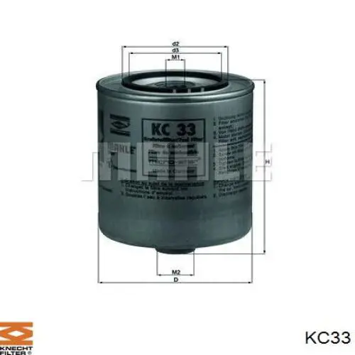 KC33 Knecht-Mahle топливный фильтр
