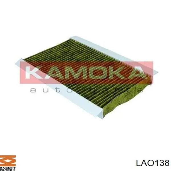 Фильтр воздушный отопителя Corteco 49408636 цена, от 24.16 USD