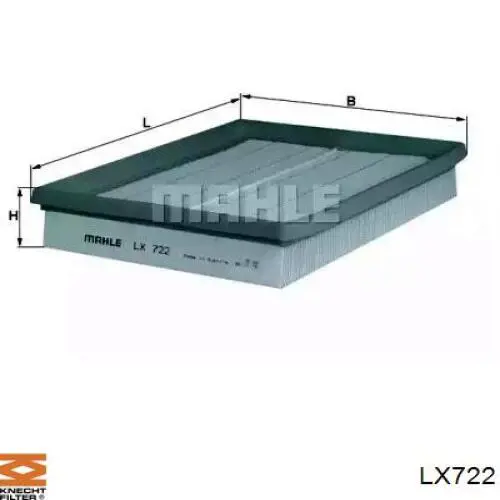 Воздушный фильтр SX722 Shafer
