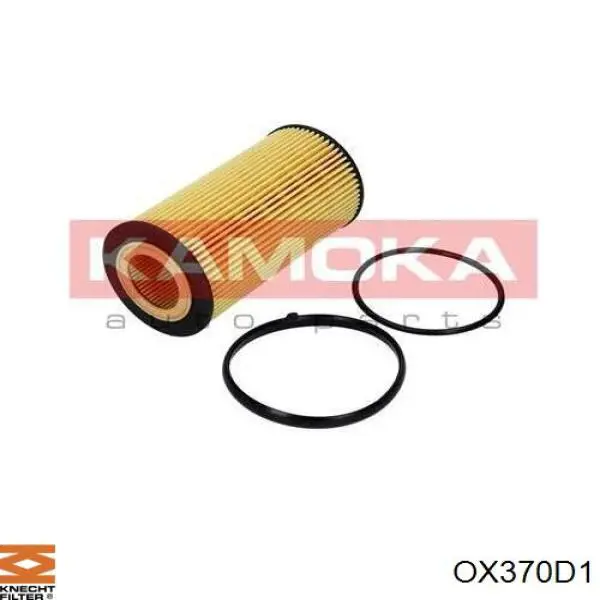 Фильтр очистки масла центробежный Purro PURPO4005 цена, от 5.18 USD