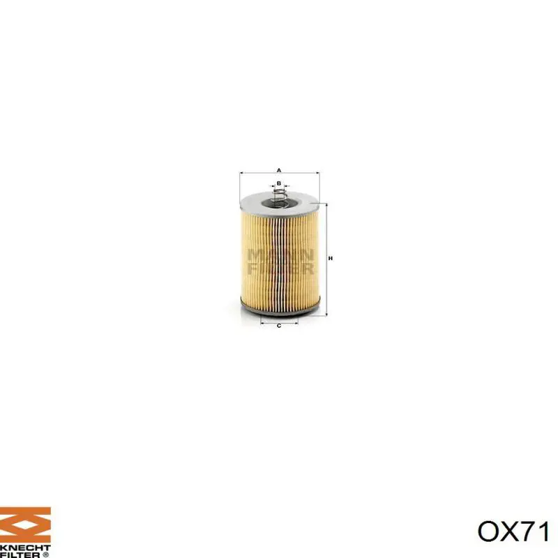 OX71 Knecht-Mahle масляный фильтр