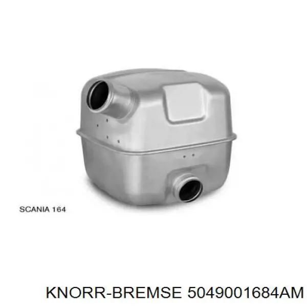 Трос переключения передач, выбора передачи Volvo 21789684 цена, от 50.98 USD
