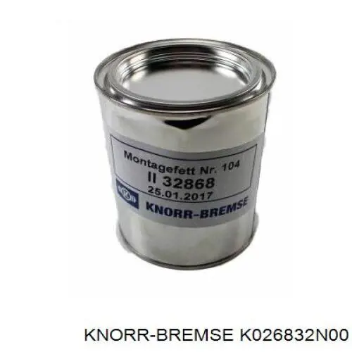 Камеры пневмотормозов Knorr-bremse K026832N00 цена, от 596.71 USD