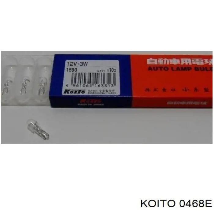 0468E Koito