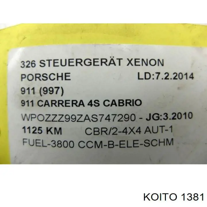 Лампочка накаливания Koito 1381 цена, от 1.02 USD