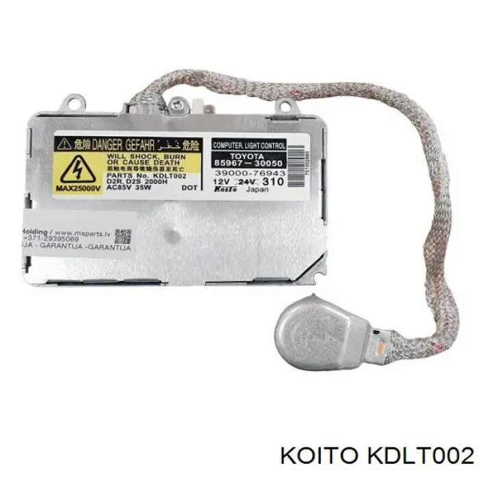 Блок розжига ксенона Q3720004 Q-fix