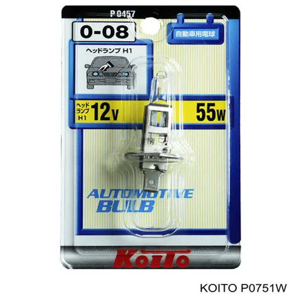 Лампочка ближнего света Koito P0751W цена, от 2.38 USD