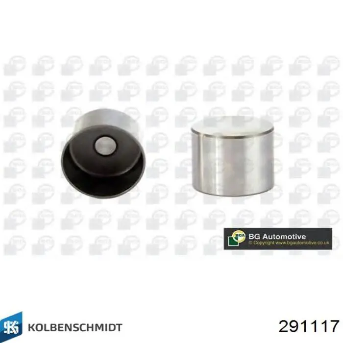 Клапан впускной Freccia 6504 цена, от 6.58 USD