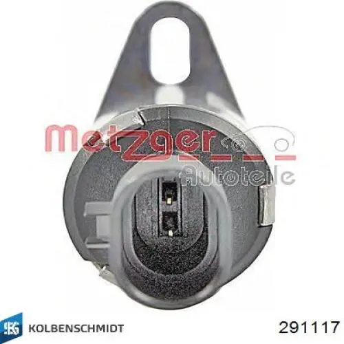 Впускной клапан 641076 General Motors