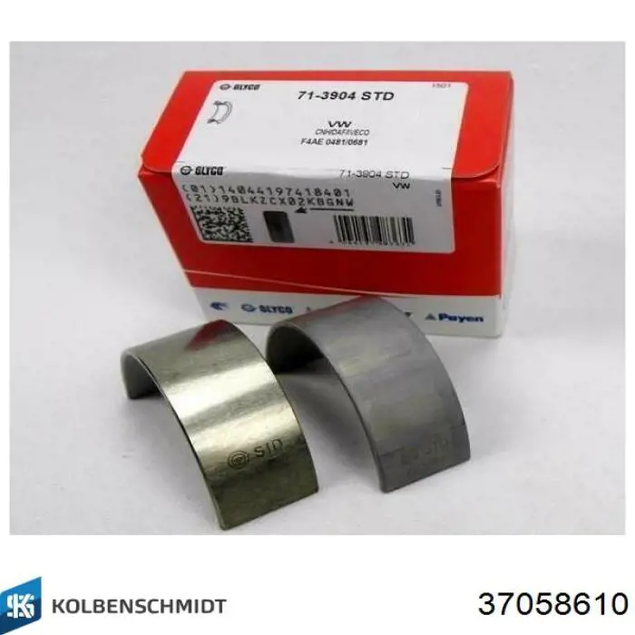 37058610 Kolbenschmidt Вкладыши коленвала шатунные комплект 1-й ремонт