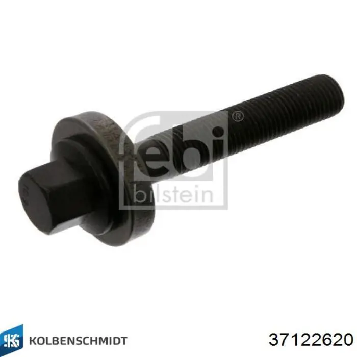 Вкладыши коленвала, коренные, комплект, 2-й ремонт (+0,50) Kolbenschmidt 37122620 цена, от 54.16 USD