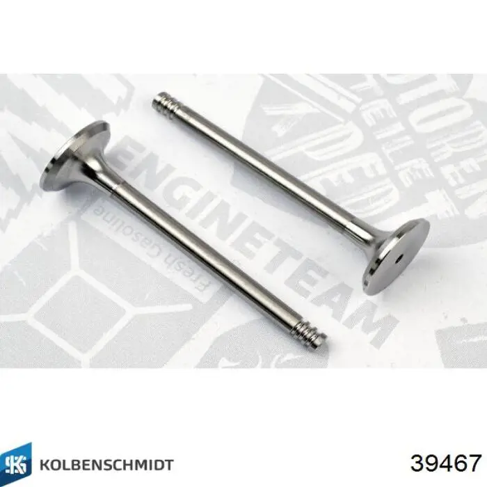 Выпускной клапан 39467 Kolbenschmidt